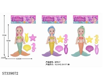 3.5寸芭比娃娃美人鱼女孩玩具 - ST339072