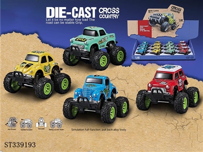 Alloy vintage off-road spring return (cartoon version)\/12 pack - ST339193