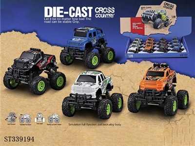 Alloy pickup truck off-road spring return (graffiti version)\/12 pack - ST339194