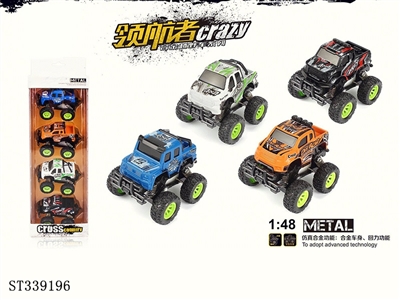 Alloy pickup truck off-road spring return (graffiti version)\/4 pieces of strip packaging - ST339196