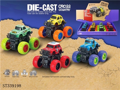 Alloy Bigfoot Off Road Dual Inertia Special Effects (Cartoon Version)\/12 Pack - ST339198