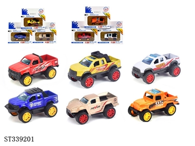 Huili alloy pickup off-road vehicle - ST339201