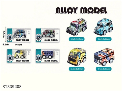 MIEL Q VERSION GRAFFITI PULLBACK ALLOY SCHOOL BUS - ST339208
