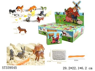 DIY考古挖掘农场动物 - ST339545