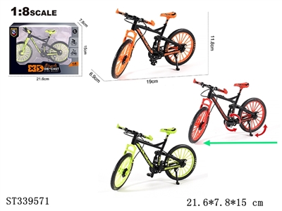 英文1:8压铸锌合金降速直把公路自行车 - ST339571