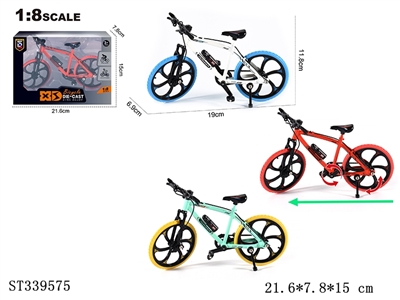 英文1:8压铸锌合金直把山地自行车 - ST339575