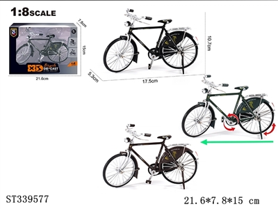 英文1:8压铸锌合金复古自行车 - ST339577