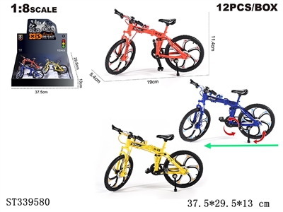 英文1:8压铸锌合金折叠直把山地自行车12只/展示盒 - ST339580