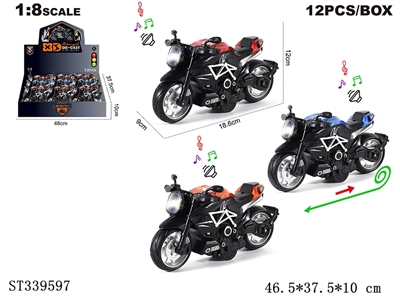 英文1:8压铸锌合金古斯塔回力摩托街车12只/展示盒 - ST339597