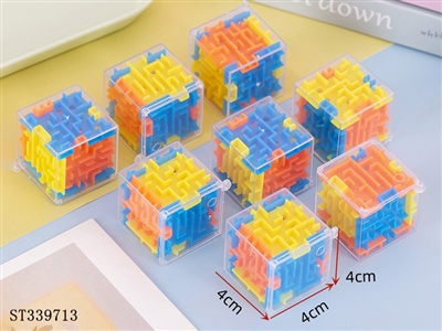 透明走珠3D立体迷宫720度旋转轨道开发智力益智减压魔方玩具 - ST339713