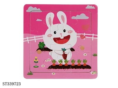 迷你小号卡通拼图(可多款混装）小兔 - ST339723