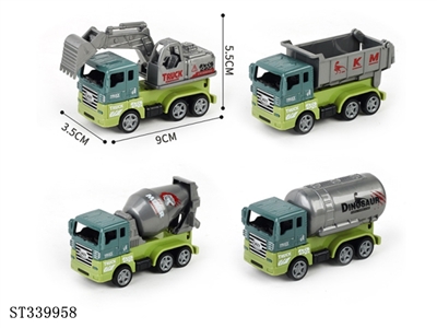 4款式1:64合金工程车 回力 黑轮 金属【英文包装】 - ST339958