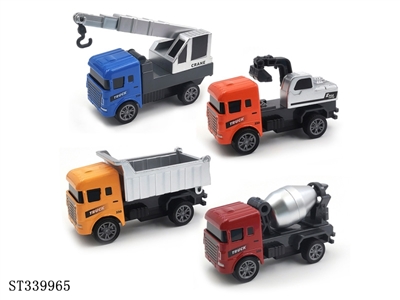 4款式1:64合金工程车 回力 黑轮 金属【英文包装】 - ST339965