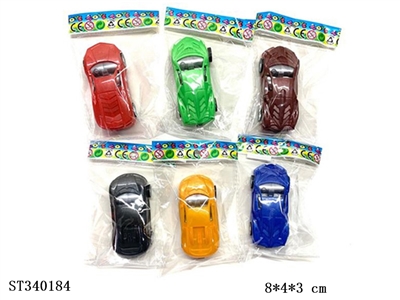 Huili Racing Huili Toy Simulation Sports Car Racing Car Four Four Colors - ST340184