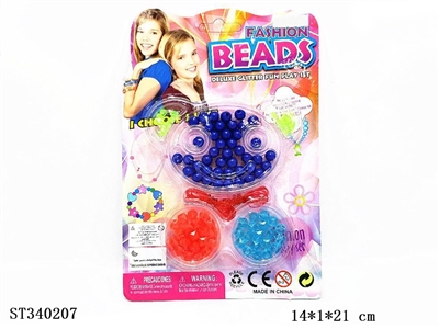 Bear hands-on smart beaded (can be mixed)GCC - ST340207