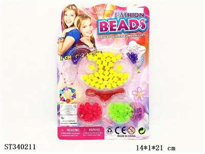 Bear hands-on smart beaded (can be mixed)GCC - ST340211