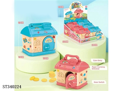 House piggy bank - ST340224