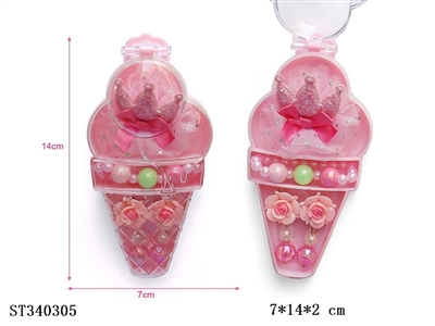 Girl Jewelry - Ice Cream Jewelry Box - ST340305