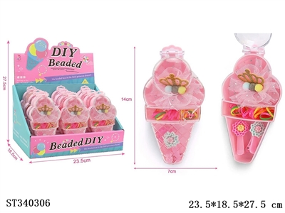 Girl Jewelry - Ice Cream Crown Hair Clip Jewelry Box - ST340306