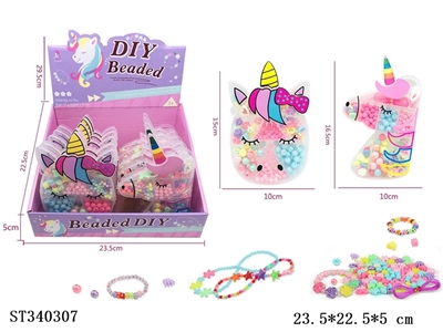 Girl Jewelry - Unicorn DIY Beaded 12PCS - ST340307