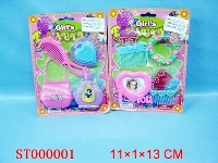 ST000001 - BEAUTY SET