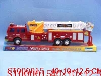 ST000015 - 惯性消防车