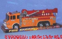 ST000021 - FIRE TRUNK