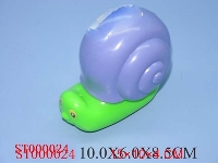 ST000024 - 回力蜗牛