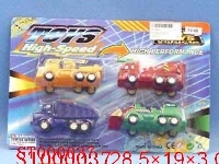 ST000037 - SLIDING ENGINNIG CAR