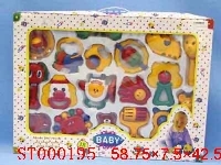 ST000195 - BABY BELL SET