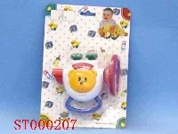 ST000207 - LOUDSPEAKER WITH BABY TOY