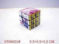 ST000258 - MAGIC BLOCK（5 ASST）