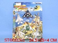 ST000261 - fighter plane