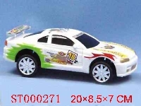 ST000271 - super racer