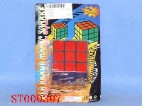 ST000307 - MAGIC SQUARE