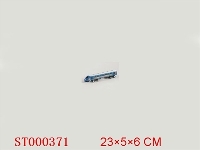 ST000371 - FRICITON TRAIN