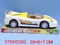 ST000399 - inertia car