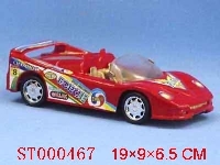 ST000467 - flat racer