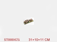 ST000475 - cross country loader