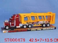ST000478 - super loader