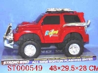 ST000549 - FRICTION TOUR CAR