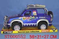 ST000552 - INERTIA CAR