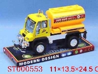 ST000553 - FRICTION CONSTRUCTION TRUCK