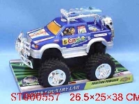 ST000557 - friction jeep