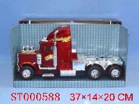 ST000588 - super loader