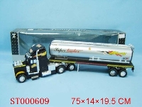 ST000609 - INERTIA OIL TRUCK