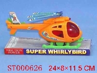 ST000626 - super whirlybird