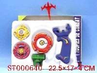 ST000640 - 8SOUNDS TOP