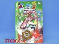 ST000644 - 8 SOUND TOP SET