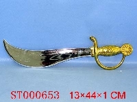 ST000653 - 海盗刀